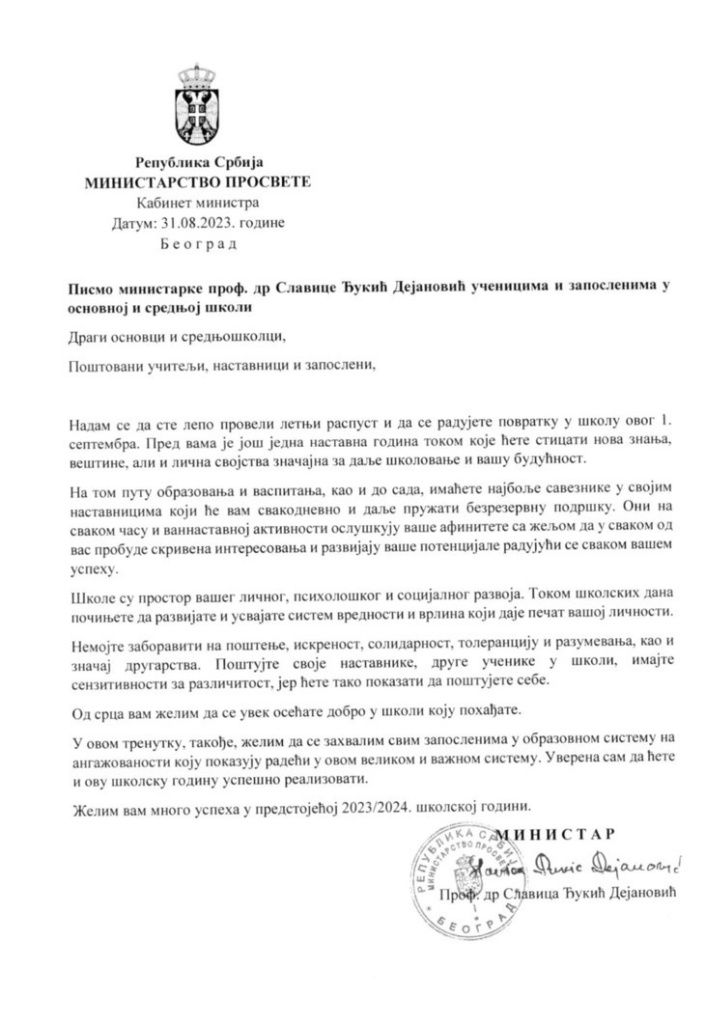 Pismo ministarke 2
